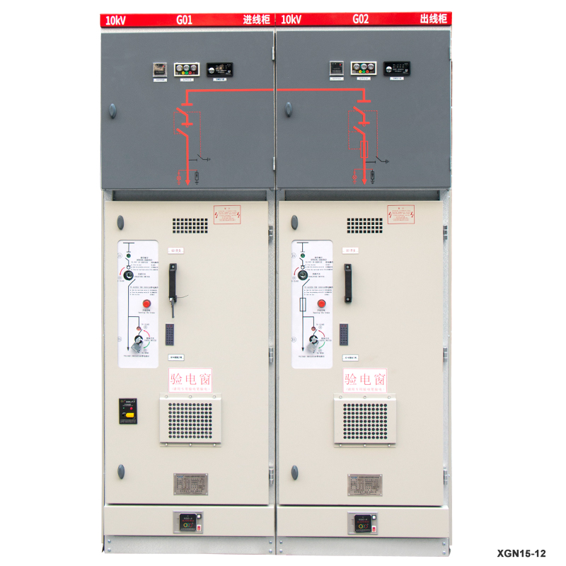 24kV SF6 Sprzęt rozdzielczy główny zasilany gazem